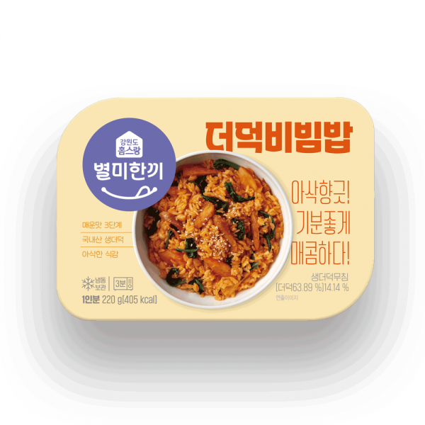 #간편식사, #영양식, #청태산농장, #홈스랑, #나물밥, #유기농나물, #강원나물, #청태산, #횡성, #즉석식품, #즉석, #곤드레, #나물밥, #유기농나물밥, #유기농, #홈스랑, #청태산농장, #유기농비빔밥, #비빔밥, #유기농나물, #이유식 , #환자식, #비건, #건강